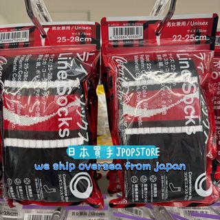 （分類：）位於 。 由 jpopstore 提交（商品編號 1442268399，圖片 1）。簡介： 。