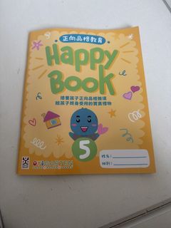 （分類：）位於 。 由 msmemei 提交（商品編號 1442213821，圖片 1）。簡介： 。