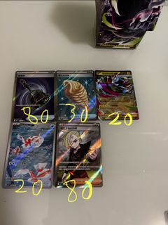 （分類：）位於 。 由 oddtiger-020e 提交（商品編號 1442206359，圖片 1）。簡介： 。