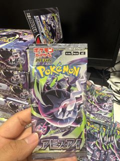 （分類：）位於 。 由 marslam152 提交（商品編號 1442332928，圖片 1）。簡介： 。