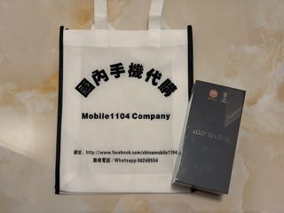 （分類：）位於 。 由 mobile1104 提交（商品編號 1442161303，圖片 1）。簡介： 。