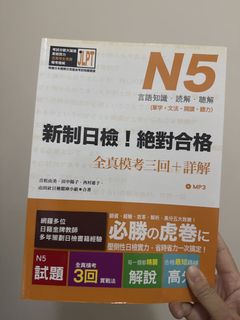 （分類：）位於 。 由 ashch_ 提交（商品編號 1442289820，圖片 1）。簡介： 。