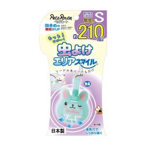 （分類：）位於 。 由 sushinki520 提交（商品編號 1442188117，圖片 1）。簡介： 。