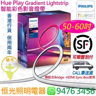 （分類：）位於 。 由 hkled 提交（商品編號 165047805，圖片 1）。簡介： 。