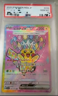 （分類：）位於 。 由 fatbb777 提交（商品編號 1442287791，圖片 1）。簡介： 。