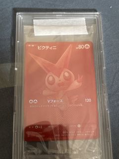 （分類：）位於 。 由 12ki07169 提交（商品編號 1442159952，圖片 1）。簡介： 。