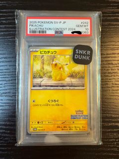 （分類：）位於 。 由 carson8828 提交（商品編號 1442285861，圖片 1）。簡介： 。