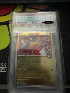 （分類：）位於 。 由 Hinsmok 提交（商品編號 1442196833，圖片 1）。簡介： 。