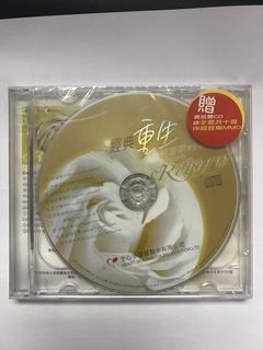 （分類：）位於 。 由 g50mpc 提交（商品編號 1442199520，圖片 1）。簡介： 。