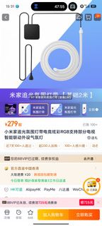 （分類：）位於 。 由 yeenok 提交（商品編號 1442227366，圖片 1）。簡介： 。