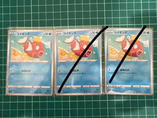 （分類：）位於 。 由 009058 提交（商品編號 1436430491，圖片 1）。簡介： 。