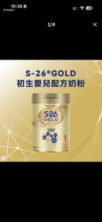 （分類：）位於 。 由 ms.chanch 提交（商品編號 1442179228，圖片 1）。簡介： 。