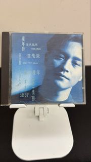 （分類：）位於 。 由 cicibb88 提交（商品編號 1442299986，圖片 1）。簡介： 。