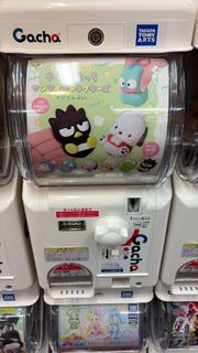（分類：）位於 。 由 kittyay3890 提交（商品編號 1442290250，圖片 1）。簡介： 。