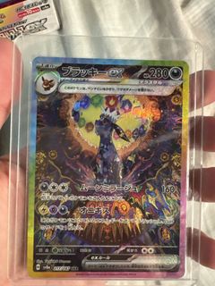 （分類：）位於 。 由 mopo_shop 提交（商品編號 1442197793，圖片 1）。簡介： 。