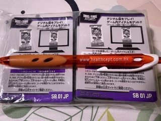 （分類：）位於 。 由 db_heroes 提交（商品編號 1442260480，圖片 1）。簡介： 。