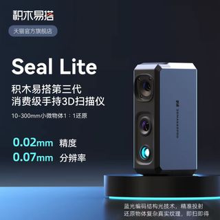 （分類：）位於 。 由 singem 提交（商品編號 1442156160，圖片 1）。簡介： 。