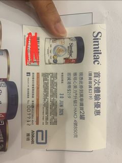 （分類：）位於 。 由 imsiufafa 提交（商品編號 1442267340，圖片 1）。簡介： 。