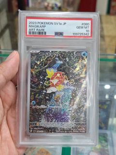 （分類：）位於 。 由 calvincollection 提交（商品編號 1442244088，圖片 1）。簡介： 。
