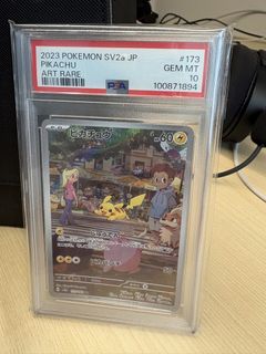 （分類：）位於 。 由 alvis_yip 提交（商品編號 1442244407，圖片 1）。簡介： 。
