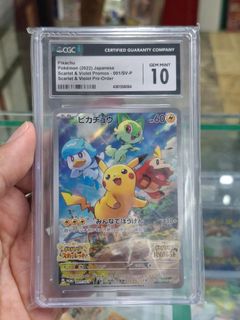 （分類：）位於 。 由 calvincollection 提交（商品編號 1442243082，圖片 1）。簡介： 。