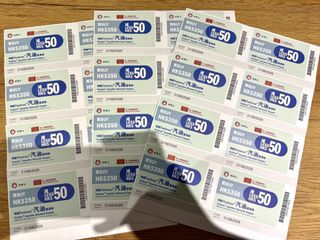 （分類：）位於 。 由 dodaho 提交（商品編號 1442317456，圖片 1）。簡介： 。