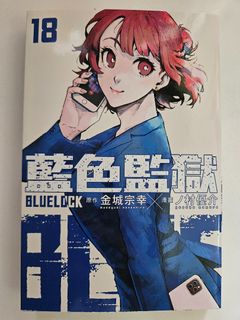 （分類：）位於 。 由 nam_changing 提交（商品編號 1442273357，圖片 1）。簡介： 。