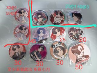 （分類：）位於 。 由 xiayan1205 提交（商品編號 1442270187，圖片 1）。簡介： 。