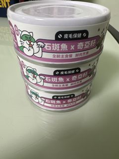 （分類：）位於 。 由 alaygrer456 提交（商品編號 1442306642，圖片 1）。簡介： 。