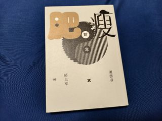 （分類：）位於 。 由 a_991 提交（商品編號 1442316416，圖片 1）。簡介： 。