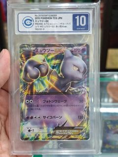 （分類：）位於 。 由 calvincollection 提交（商品編號 1442249533，圖片 1）。簡介： 。