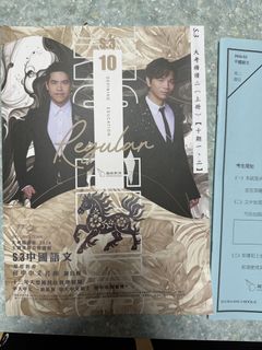 （分類：）位於 。 由 yyy.0708 提交（商品編號 1442269657，圖片 1）。簡介： 。