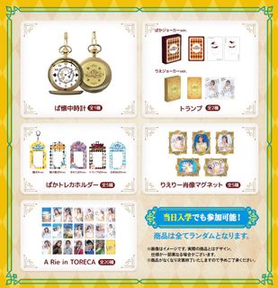 （分類：）位於 。 由 lawwc486 提交（商品編號 1442245035，圖片 1）。簡介： 。