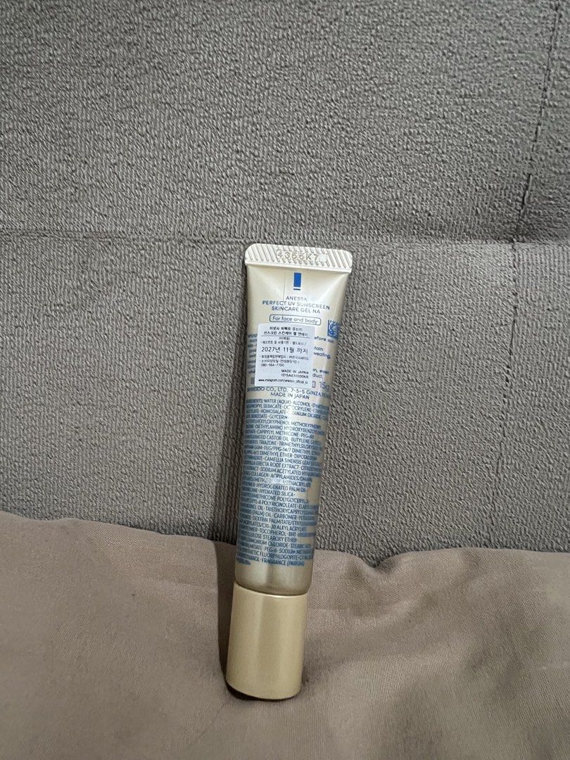 Anessa sunscreen SPF 50 (Category: Face Care) located in Cainta. Submitted by cendzz (Listing ID 1442226892, Image 2). Description: .