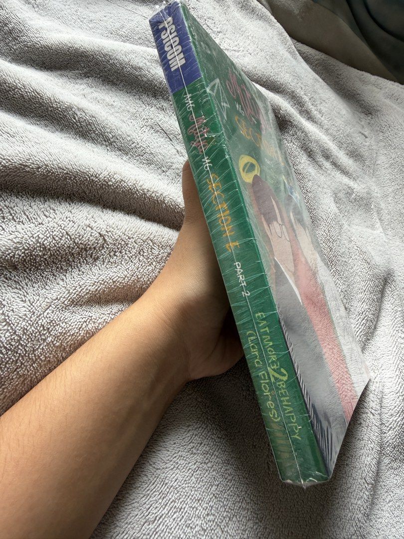 Ang Mutya ng Section E Part 2 by Lara Flores (Category: Storybooks) located in Bacoor. Submitted by endlesspapels (Listing ID 1442188890, Image 2). Description: - Title: Ang Mutya ng Section E Part 2 - Author: Lara Flores - Format: Paperback -Authentic, bought from Booksale -Sealed MOP: GCASH, Maribank MOD: J&T, Lalamove.