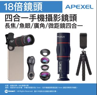（分類：）位於 。 由 mish2000 提交（商品編號 1442229905，圖片 1）。簡介： 。