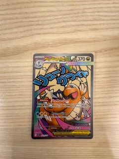 (Category: ) located in . Submitted by darth_vadee (Listing ID 1442218729, Image 1). Description: .