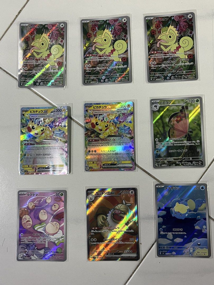 Assorted Pokemon Cards - Holo & Rare Japanese Cards, Hobbies & Toys ...