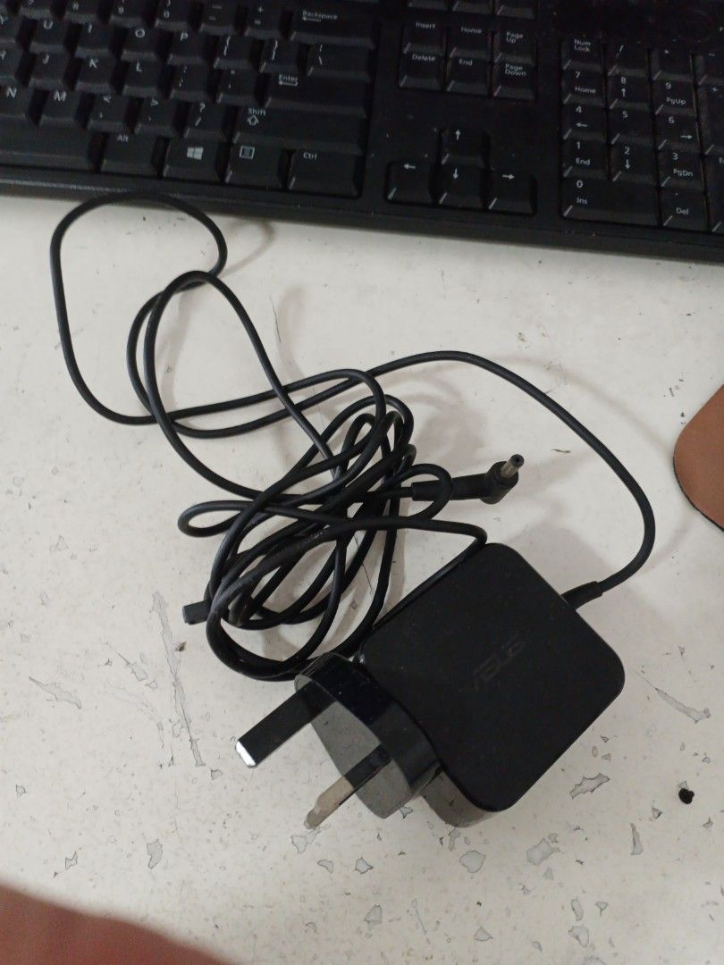 ASUS AD890M2 Charger474532226868203522