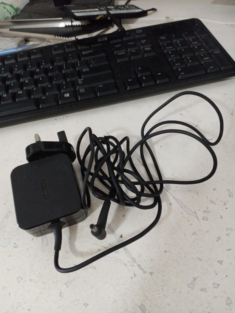 ASUS AD890M2 Charger
