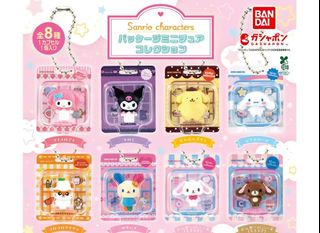 (Category: ) located in . Submitted by snow_toyparadise (Listing ID 1442166995, Image 1). Description: .
