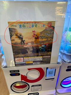 （分類：）位於 。 由 czzmzz 提交（商品編號 1442215452，圖片 1）。簡介： 。