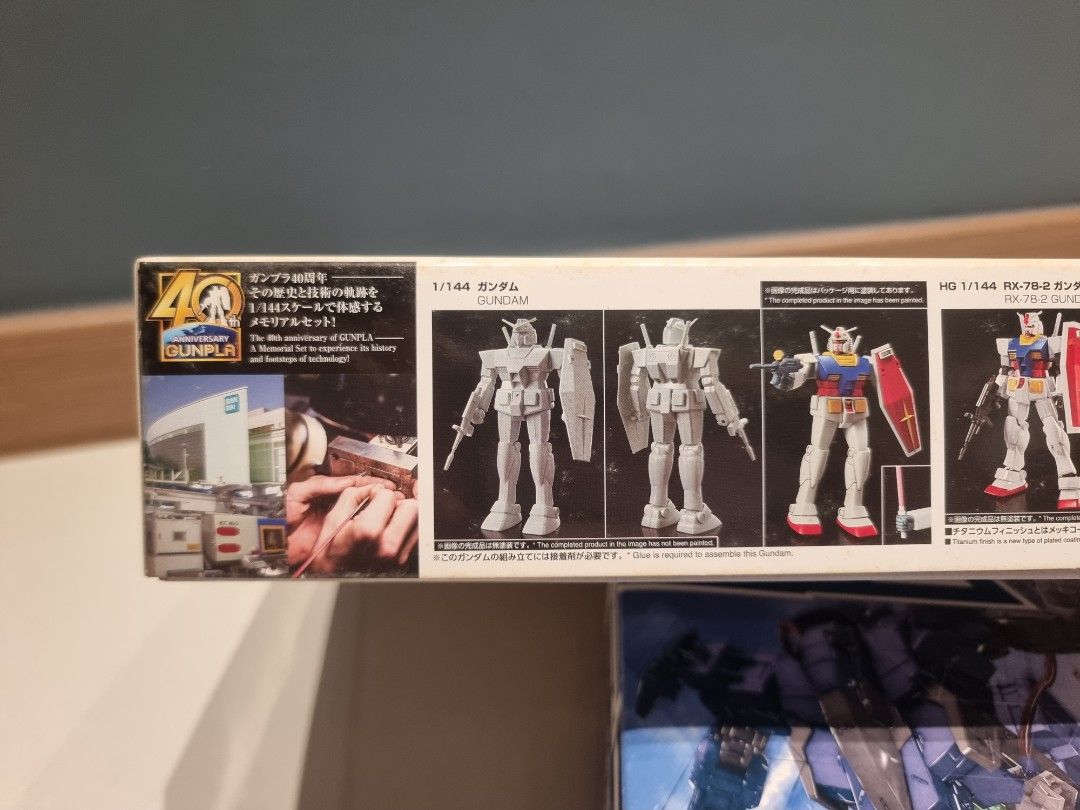 Bandai Gunpla 40th Memorial Set - Anniversary Special Edition: RX-78 Gundam No Grade + HG + RG - Model Kit (Category: Toys & Collectibles) located in Singapore. Submitted by caesium16 (Listing ID 1442315739, Image 3). Description: Brand New ** Not for box collectors ** Prices as stated. New house no space. Clearing private collection to streamline them, if not wife going to help clear them into the rubbish bin for me. PM to deal. Buy more can giv