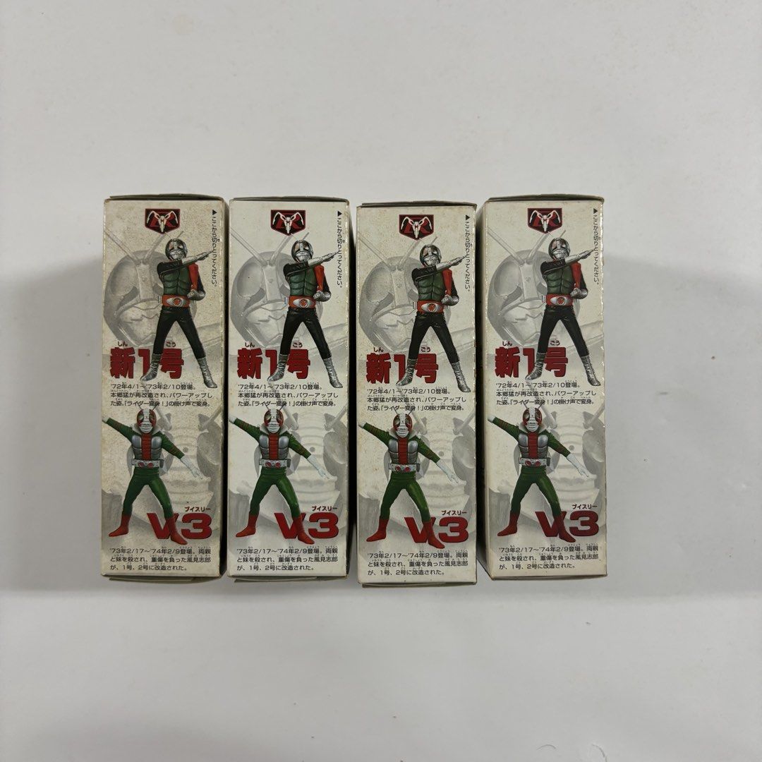 Bandai Masked Rider The First V3 Complete Color Figure Set (Category: Toy Figures) located in Singapore. Submitted by rbnnn (Listing ID 1442281098, Image 3). Description: - Set of 4 Bandai Masked Rider figures - Model: The First V3 - Each box includes: complete color figure, special sticker, muffler parts - Original price: 300 yen per box - Perfect for collectors!.