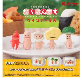 （分類：）位於 。 由 notyourbarbie1111 提交（商品編號 1442296519，圖片 1）。簡介： 。
