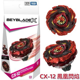 （分類：）位於 。 由 leo_997 提交（商品編號 1442237319，圖片 1）。簡介： 。