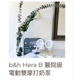 （分類：）位於 。 由 jessybuuu 提交（商品編號 1442187884，圖片 1）。簡介： 。