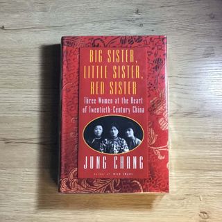 (Category: ) located in . Submitted by animobooks (Listing ID 1442177992, Image 1). Description: .