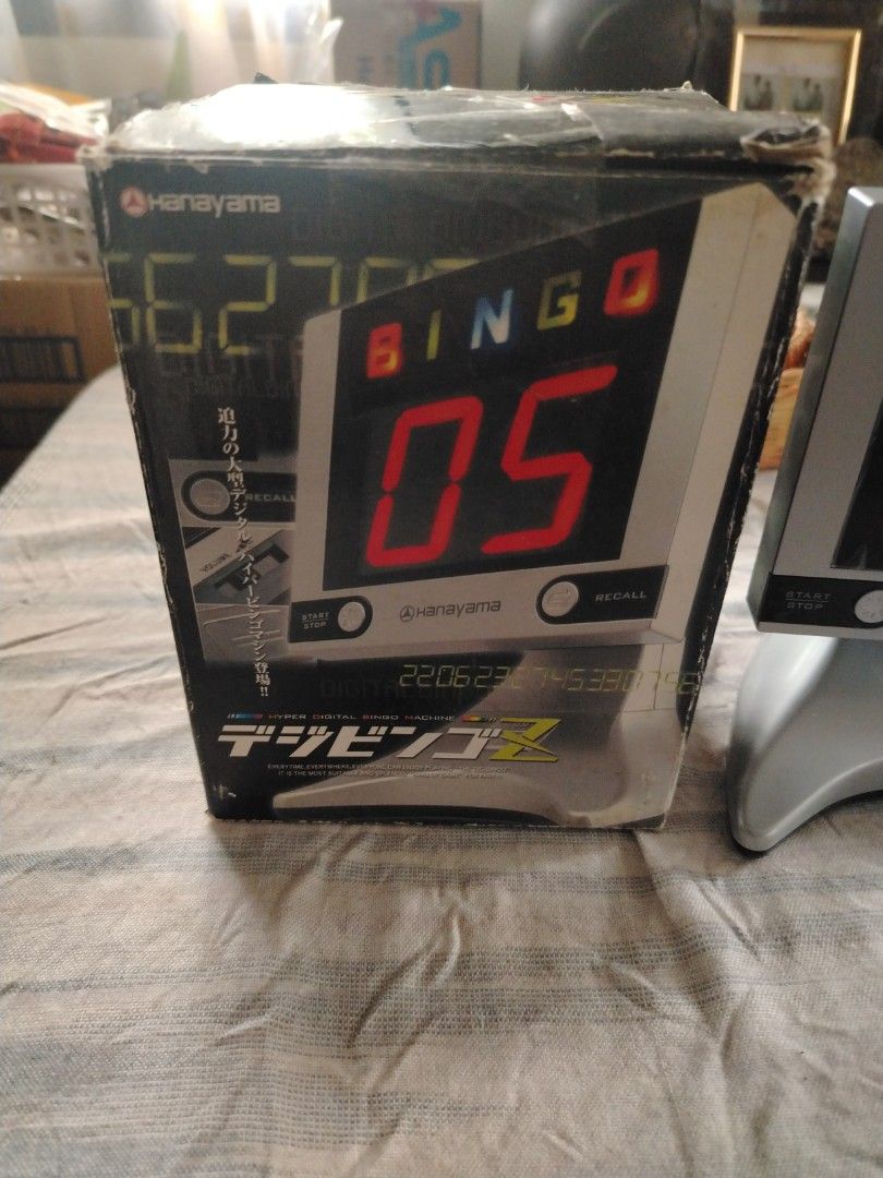 BINGO Hanayama (Category: Vintage Collectibles) located in San Marcelino. Submitted by tatac1vs (Listing ID 1442161902, Image 3). Description: .