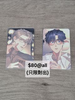 （分類：）位於 。 由 selling.goodss_ 提交（商品編號 1442190152，圖片 1）。簡介： 。